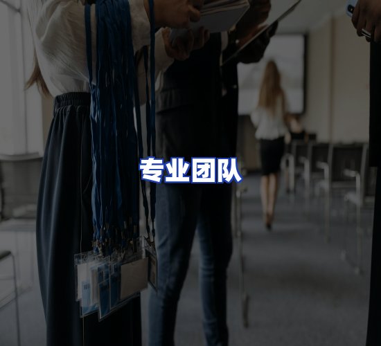 现代化仓储中心
